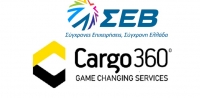 Στην οικογένεια του ΣΕΒ η Cargo360
